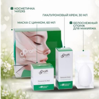 Набор подарочный DOCTORPROFFI by PROFESSIONAL SOLUTIONS